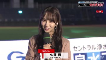 211124 MARCH Taikou-sen 2021 – Nogizaka46 Sato Kaede – HD.mp4-00001