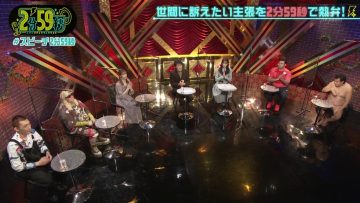 211124 Neobuzz! 2-fun 59-byou – Hinatazaka46 Sasaki Kumi & ex-AKB48 Oshima Mai – HD.mp4-00002