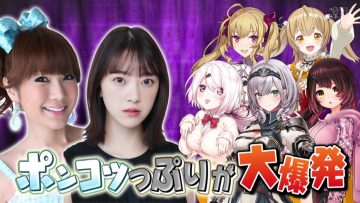 211124 Project V – ex-Nogizaka46 Hori Miona – HD.mp4-00001