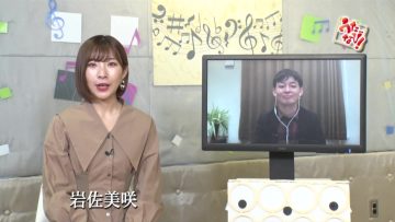 211124 Uta Navi! – ex-AKB48 Iwasa Misaki – HD.mp4-00005