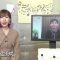 211124 Uta Navi! – ex-AKB48 Iwasa Misaki – HD.mp4-00005
