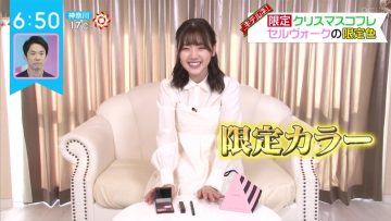 211124 ZIP! – Hinatazaka46 Sasaki Mirei Cut – HD.mp4-00006