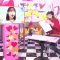 211125 DJ Tomoaki’s Radio Show! – AKB48 Hattori Yuna – HD.mp4-00005