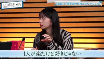 211125 Hamasuka Housou-bu – Nogizaka46 Saito Asuka – HD.mp4-00006