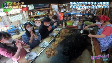 211125 Seto Challe! STU48 – HD.mp4-00004