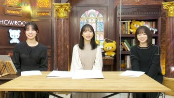 211125 Team 8 Emergency Announcement Live Delivery Special – AKB48 Oguri Yui, Shitao Miu, Kuranoo Narumi – HD.mp4-00002