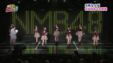 211125 You Gotta NMB48+ – HD.mp4-00004