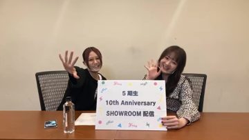 211126 5th Generation Members 10th Anniversary SHOWROOM Delivery – SKE48 Ego Yuna, Furuhata Nao – SD.mp4-00002