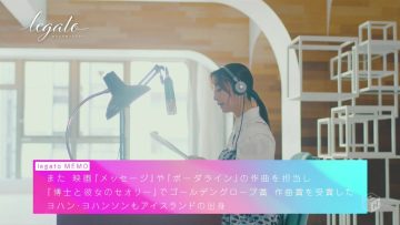 211126 legato ~Tabi Suru Ongaku Studio~ – ex-Keyakizaka46 Nagahama Neru – HD.mp4-00004