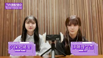 211127 [ASMR] Ito Riria to Kubo Shiori no Suki na Oto wa… [Want to Be Listened at Night] – Nogizaka46 Ito Riria, Kubo Shiori – FHD.mp4-00004