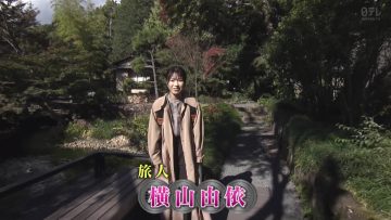 211127 Burari Tochuu Gesha no Tabi – AKB48 Yokoyama Yui – HD.mp4-00003