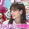211127 Lion no GOO TOUCH – ex-Nogizaka46 Nishino Nanase – HD.mp4-00001