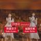 211127 SONGS OF TOKYO Festival 2021 Part 3 – Hinatazaka46 Kato Shiho, Saito Kyoko – Full Show – HD.mp4-00003