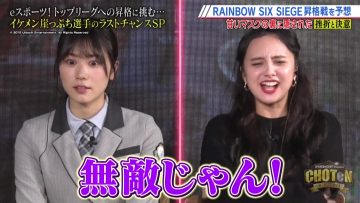 211127 X-MOMENT Presents CHOTeN – Hinatazaka46 Nibu Akari – HD.mp4-00003