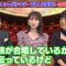 211128 Black Mayonnaise & Yuriyan no Ikinari Gasshou GP Full Version – Nogizaka46 Akimoto Manatsu – HD.mp4-00002