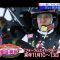 211128 EXIT no Rally Japan Ouen Sengen – ex-SKE48 Shibata Aya – HD.mp4-00008