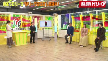 211128 Nettou! M League – SKE48 Suda Akari & ex-Nogizaka46 Nakada Kana – HD.mp4-00001