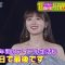 211128 Nogizaka46’s TV News – Shuichi – HD.mp4-00002
