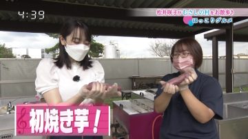 211129 Anata to Tsukuru Machi Communication Jouhou Bangumi ‘Machikomi’ Net – ex-AKB48 Matsui Sakiko Cut – HD.mp4-00003