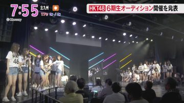 211129 Asadesu. KBC – HKT48 Cut – HD.mp4-00002