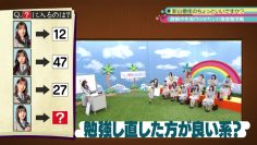 211129 Hinatazaka de Aimashou & Hinatazaka46 Desu. Chotto ii Desu ka Season 2 – HD.mp4-00005