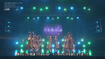 211129 Nogizaka46 28th Single ‘Kimi ni Shikarareta’ Nationwide Event Limited Participation Ticket Mini Live Delivery – HD.mp4-00009