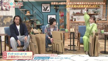 211129 Slow de Easy na Routine de – ex-AKB48 Takahashi Minami – HD.mp4-00003