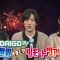 211130 Daigo no! Sekai Kimagure Remote Tour – ex-Nogizaka46 Hori Miona – HD.mp4-00001