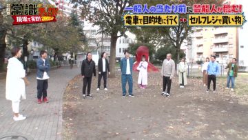 211130 Geinoukai Joushiki Check! ~Toriniku-tte Nan no Niku!~ 2Hours SP – AKB48 Kashiwagi Yuki & NMB48 Shibuya Nagisa – HD.mp4-00003