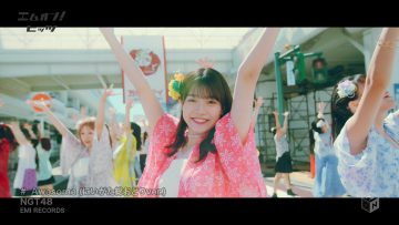 [MV] NGT48 ‘Awesome’ Niigata Sotodori ver. – M-ON! Ver – FHD.mp4-00014
