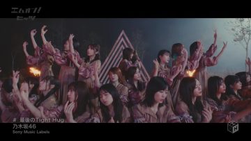 [MV] Nogizaka46 ‘Saigo no Tight Hug’ – M-ON! Ver – FHD.mp4-00004