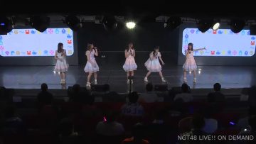 211127 NGT48 Theater Performance 1200 – HD.mp4-00001