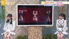 211130 Machi Puri – HKT48 Tanaka Miku, Unjo Hirona Cut – HD.mp4-00003