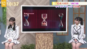 211130 Machi Puri – HKT48 Tanaka Miku, Unjo Hirona Cut – HD.mp4-00003