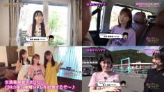 211130 OKEHAZAMA-tte Nan Desu ka Season 2 – HKT48 Unjo Hirona, Watanabe Akari, Sakamoto Erena – HD