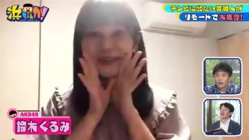 211201 Hamachanga! – AKB48 Suzuki Kurumi – HD.mp4-00002