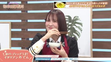 211201 Slow de Easy na Routine de – NMB48 Kojima Karin – HD.mp4-00001