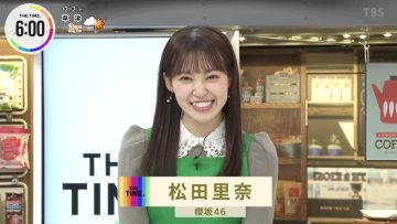 211201 THE TIME – Sakurazaka46 Matsuda Rina Cut – HD.mp4-00004