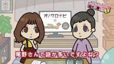 211202 ‘Anata no Ban Desu’ Spin-Off! NTV Bangumi wo Shoukai Suru Onokuro Navi – ex-Nogizaka46 Nishino Nanase – HD.mp4-00003