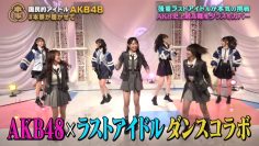 211202 Honke ga Kikasete Moraimasu – AKB48 Yamauchi Mizuki, Murayama Yuiri, Mukaichi Mion & Last Idol – HD.mp4-00009