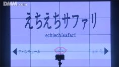 211202 SKE48 Theater Performance 1830 – HD.mp4