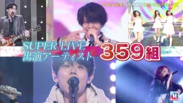 211203 MUSIC STATION – HD.mp4-00011