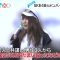211203 ex-SKE48 Yamada Juna’s TV News – ZIP! – HD.mp4-00009