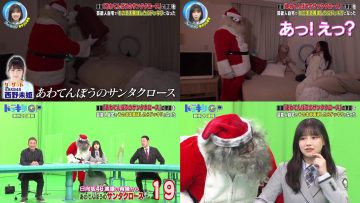 211204 Geinoujin ga Honki de Kangaeta! Dokkiri GP – Hinatazaka46 Watanabe Miho & ex-AKB48 Nishino Miki – Cut – HD-tile