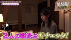 211204 Ima Kara Demo Maniau ‘Kotodamasou’ Just Before The Final Episode! Popular New Sensation Horror Thorough Dissection Special! – ex-Nogizaka46 Nishino Nanase – HD.mp4-00006