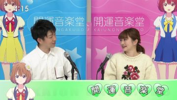 211204 Kaiun Ongakudo – ex-Nogizaka46 Ito Karin – HD.mp4-00002