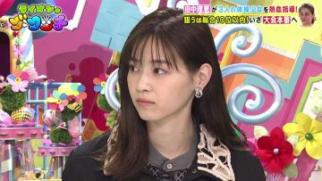211204 Lion no GOO TOUCH – ex-Nogizaka46 Nishino Nanase – HD.mp4-00001