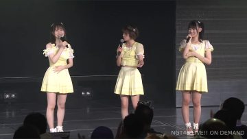 211204 NGT48 Theater Performance 1700 – HD.mp4