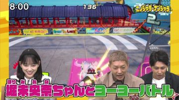 211204 Ninjara Nanjala – ex-Nogizaka46 Hori Miona – HD.mp4-00003