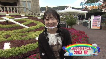 211204 Wagamama! Kimama! Tabi Kibun – SKE48 Ikeda Kaede – HD.mp4-00006